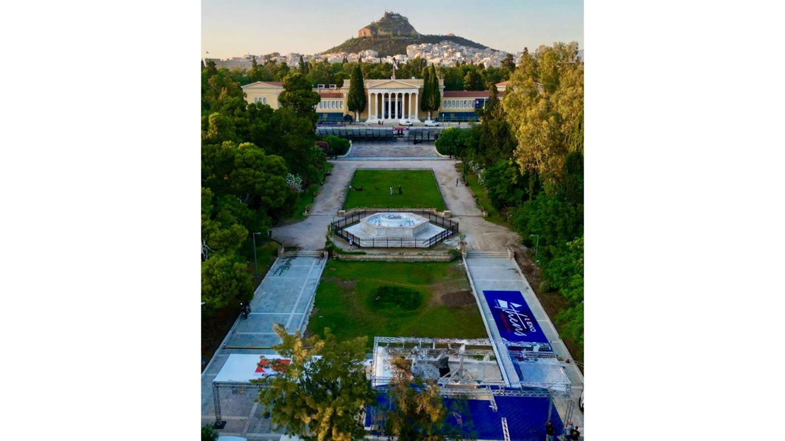 ΕΚΟ Ράλλυ Ακρόπολις 2025: Εικόνες από την Super Special Stage στο Ζάππειο